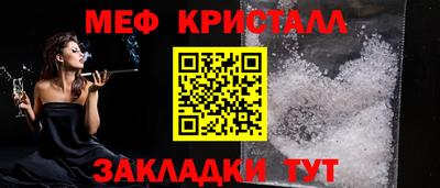 сатива Пенза