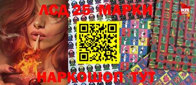 сатива Пенза
