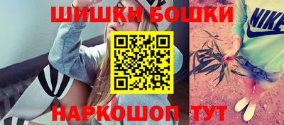 сатива Пенза