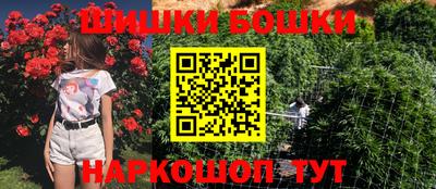 спайс Первоуральск