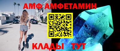 сатива Пенза
