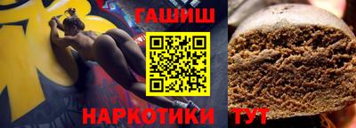 сатива Пенза