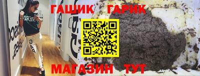 сатива Пенза